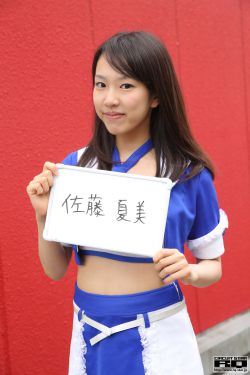 日本美女捰体艺术照